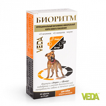 Биоритм д/ср. соб. уп.48табл.