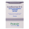 Синбиотик ДС 50 капсул Protexin