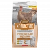 Holistic Premier сухой корм для кошек с чувствительным пищеварением с индейкой, 400 г