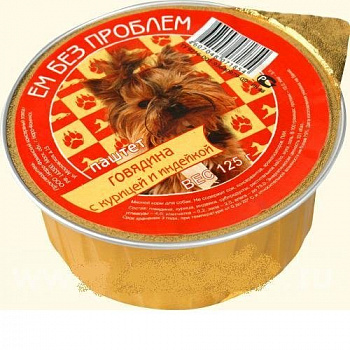 Влажный корм Ем без проблем д/с лам. Говяд/кур/инд 125г