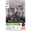 Purina Pro Plan сухой корм для стерилизованных котят с лососем, 1,5 кг