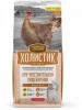 Holistic Premier сухой корм для кошек с чувствительным пищеварением с индейкой, 2 кг