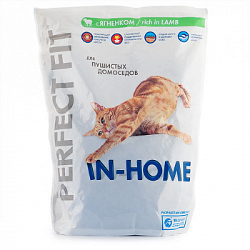 Perfect Fit (Перфект Фит) для кошек Indoor ягнёнок 650 г