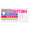 Витам 10 мл