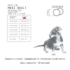 Ajo Dog Maxi Adult сухой корм для взрослых собак крупных пород, 12 кг