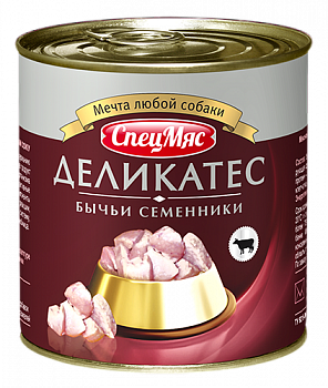 Влажный корм Зоогурман Спецмяс консервы для собак Бычьи семенники 250г