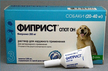 Фиприст д/соб 20-40кг 1 пипетка