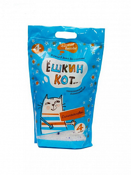 Наполнитель алЁшкин Кот силикагель 4 л