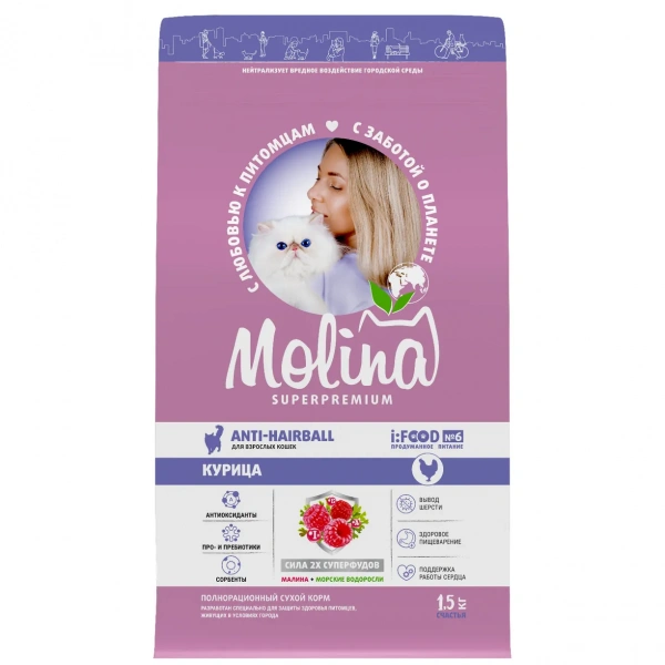 Молина корм для кошек выведение шерсти с курицей 1,5 кг