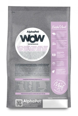 AlphaPet WOW сухой корм для кошек с уткой и потрошками, 1,5 кг