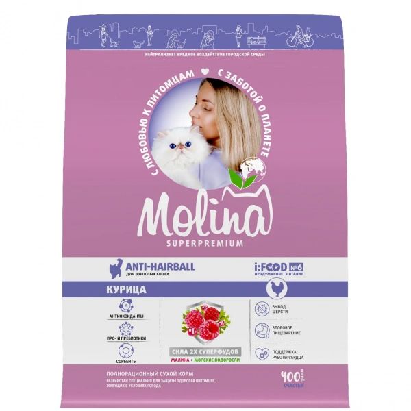 Молина корм для кошек выведение шерсти с курицей 400г