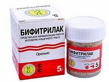 Бифитрилак  уп.5 г