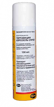 Спрей  Террамицин  фл.150 мл