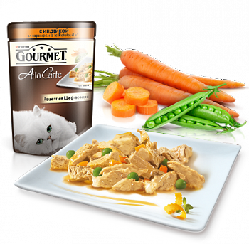 Gourmet a La Carte для кошек индейка овощи в подливе 85г