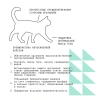Ajo Cat Sterile Weight Control сухой корм для стерилизованных кошек, 1,5 кг
