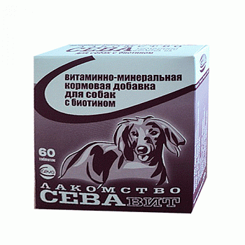 СЕВА д/собак биотин 60таб