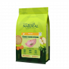 Guabi Natural Kitten для котят цыплёнок рис 1,5 кг