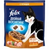 Felix (Феликс) Двойная вкуснятина Птица 200 г