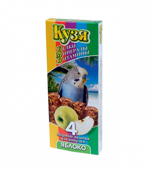 КУЗЯ палочки д/попугаев БМВ Яблоко (4 шт)