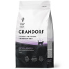 Grandorf Vet Diet Hypoallergenic сухой корм для кошек гипоаллергенный с кроликом, 400 г