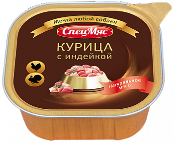 Влажный корм Зоогурман Спецмяс д/с Индейка с курицей 300г