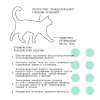 Ajo Cat Sterile сухой корм для активных стерилизованных кошек, 1,5 кг