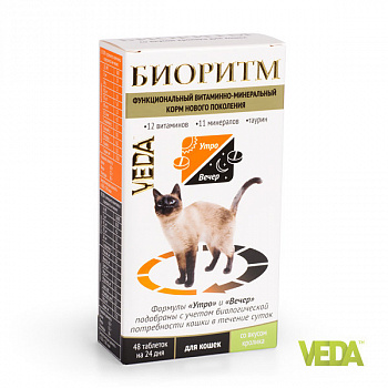 Биоритм д/кош. с кроликом уп.48табл.