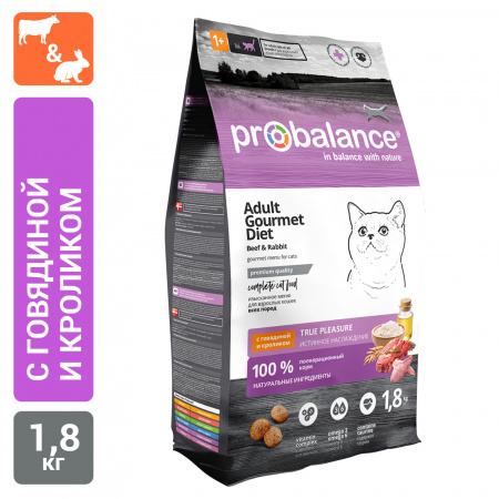 ProBalance сухой для кошек говядина кролик Gourmet Diet 1,8 кг