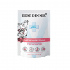 Best Dinner VET PROFI Gastrointestinal влажный корм для кошек с расстройствами пищеварения с ягнёнком, 85 г