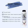 Iv San Bernard (ISB) DO IT YOURSELF Шампунь для животных с белой шерстью 300 мл