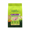 Guabi Natural Cat цыплёнок рис 1,5 кг