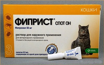 Фиприст д/кош 1 пипетка