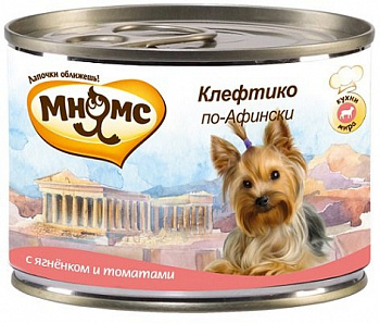 Мнямс влажный корм для собак «Клефтико по-афински», 200 г