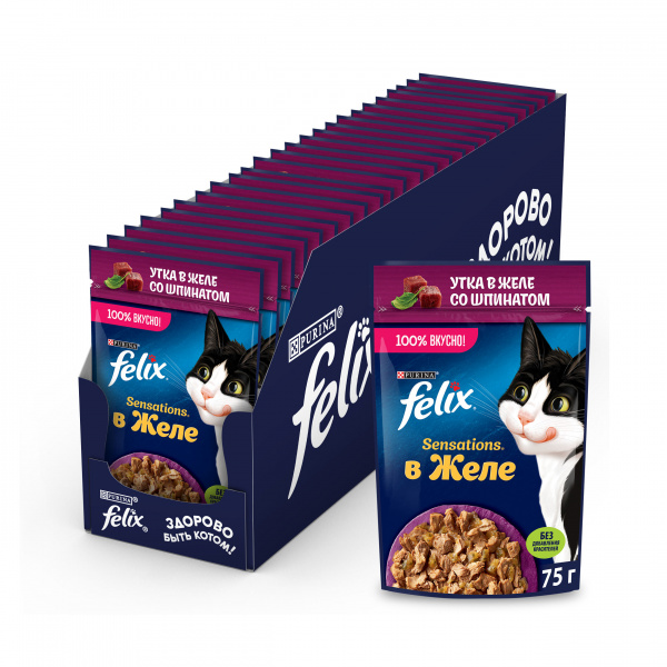 Felix Sensations влажный корм для кошек с уткой в желе со шпинатом, 75 г