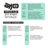 Ajo Cat Sterile сухой корм для активных стерилизованных кошек, 1,5 кг