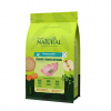 Guabi Natural Cat Sterilised цыплёнок рис 1,5 кг