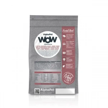 AlphaPet WOW сухой корм для кошек с говядиной и печенью, 350 г