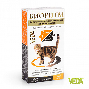Биоритм д/кош. с курицей уп.48табл.