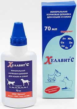 Хелавит C 70 мл д/собак и кошек