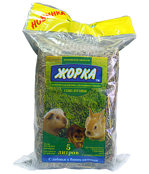 Сено ЖОРКА луговое 5л(820г)