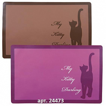 ТРИКСИ Коврик под миску My Kitty Darling 24473