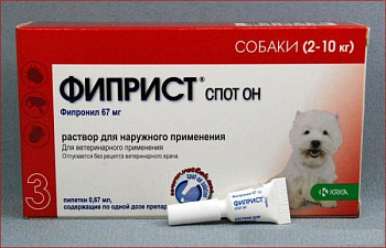 Фиприст для собак 2-10кг упаковка 3 пипетки