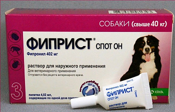 Фиприст д/соб более 40кг 1 пипетка