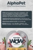 AlphaPet WOW влажный корм для стерилизованных кошек с индейкой, нежные ломтики в соусе, 80 г