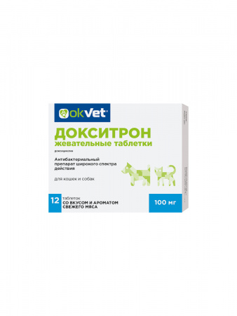 OKVET Докситрон 100 мг 12 таблеток