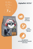 AlphaPet WOW сухой корм для стерилизованных кошек с индейкой и потрошками, 7 кг