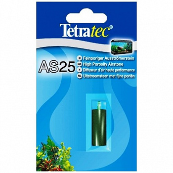 Распылитель возд. TetraTec AS25