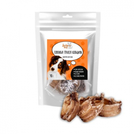 Lucky bits лакомство Трахея говяжья кольца 40г