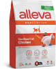 Alleva (Аллева)  Эквилибриум Sterilised для кошек 1,5 кг