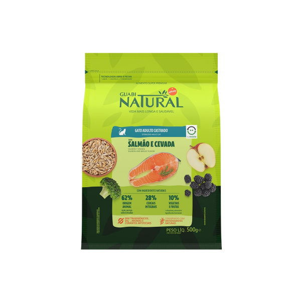 Guabi Natural Cat Sterilised лосось ячмень 1,5 кг